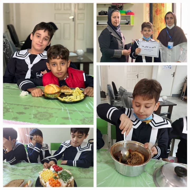 روز جهانی غذا