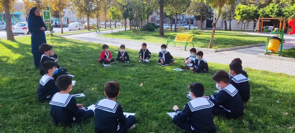 گردش علمی