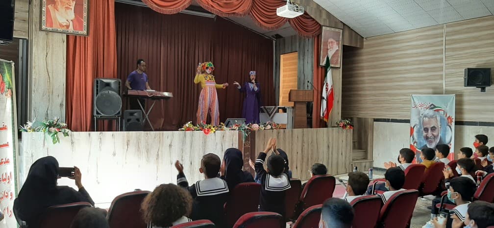 جشن کودک در سالن پرورش فکری