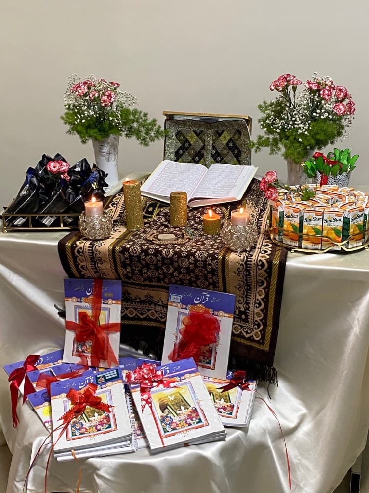 جشن قرآن پایه پنجم ابتدایی